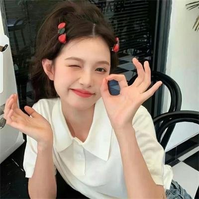她的微笑和圈套