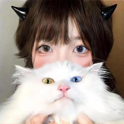 炎上